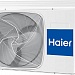 Сплит-система HAIER ELEGANT DC-INVERTER AS09NM5HRA/1U09BR4ERA