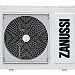 Сплит-система ZANUSSI VENEZIA DC INVERTER Wi-Fi ZACS/I-12 HV/A18/N1