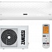 Сплит-система ZANUSSI VENEZIA DC INVERTER Wi-Fi ZACS/I-12 HV/A18/N1