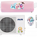 Сплит-система AUX Kids Inverter Wi-Fi AWG-H09PN/R1DI-W AS-H09/R1DI